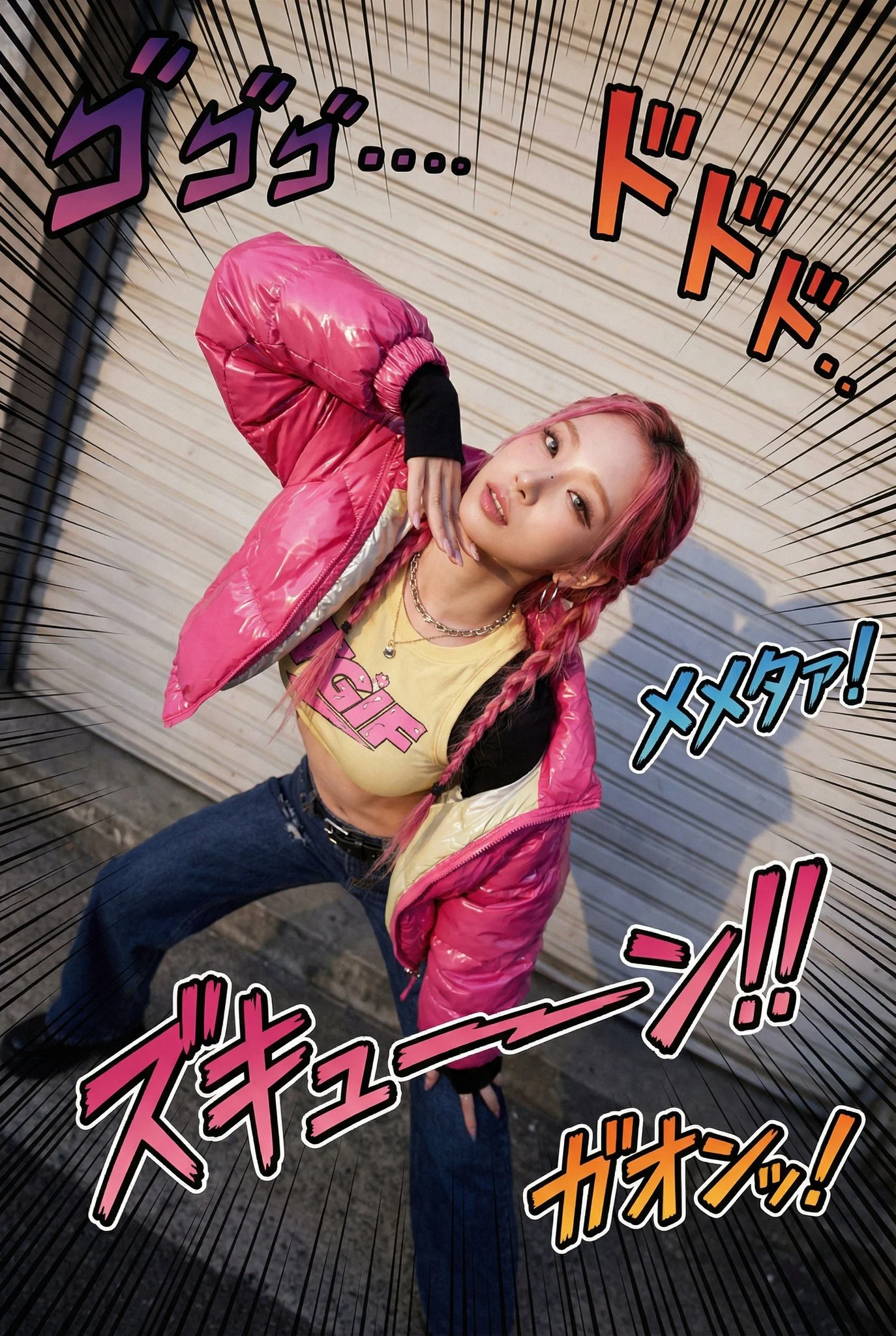 Original adult fictional Grok AI Girlfriend direction: The expressive art director